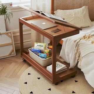 林之语 沙发边几可移动小茶几客厅家用实木翻盖电脑桌床边书桌子 80x40x63cm胡桃色