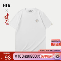 海澜之家（HLA）短袖T恤男24中华龙凉感刺绣短袖男夏季 漂白6Q 180/96A/XL