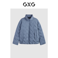 GXG 男装 商场同款多色时尚短款羽绒服 23年冬季GEX1D2525794 灰蓝色 190/XXXL