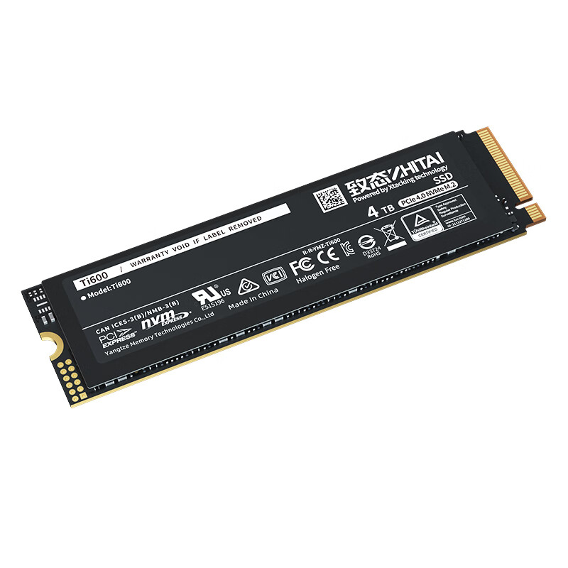 ZHITAI 致态 Ti600 NVMe M.2 固态硬盘（PCI-E4.0）