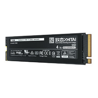 PLUS会员：ZHITAI 致态 Ti600 NVMe M.2 固态硬盘 4TB（PCI-E4.0）