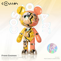 COSMOS 星际熊 官方无聊猴系列限量潮玩摆件手办关节可动