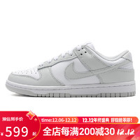 NIKE 耐克 DUNK LOW女子缓震透气低帮运动休闲鞋 DD1503-101