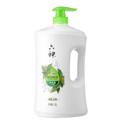 六神 沐浴露 1.5L