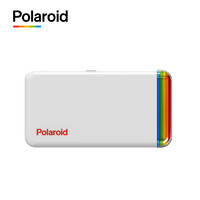 宝丽来（Polaroid）拍立得Hi·Print2×3手机蓝牙连接便携式照片打印   (标配不含相纸)