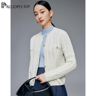 帕罗（PALUOPO）100%女士秋冬毛衣加厚绞花圆领开衫新针织外搭上衣 23318 白色 105/L