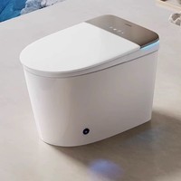 家装季：JOMOO 九牧 ZS770 自动翻盖智能马桶一体机