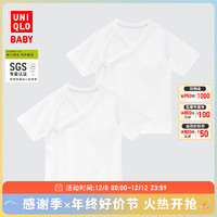 UNIQLO 优衣库 SGS婴幼儿生态衣 新生儿和尚服(春秋绑带上衣2件装) 450063