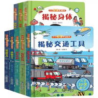 白菜汇总、书单推荐：今日好价图书来袭，给你带来每天好书~