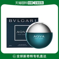 BVLGARI 宝格丽 香港直邮BVLGARI 宝格丽 碧蓝淡香水50ml