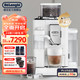 De'Longhi 德龙 Delonghi）咖啡机 意式全自动咖啡机 可转换豆仓 家用 全彩触摸屏 欧洲进口 R5 W 白月光