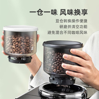 De'Longhi 德龙 Delonghi）咖啡机 意式全自动咖啡机 可转换豆仓 家用 全彩触摸屏 欧洲进口 R5 W 白月光