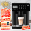 卡伦特（Colet）咖啡机全自动家用研磨一体磨豆机奶泡机 办公室意式美式多功能手动打奶泡咖啡机家用全自动咖啡机 CLT-X7T智能款一键萃取自动奶泡