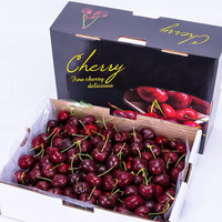 MIXSUAO 觅莎 年末限时秒杀500件中!智利车厘子 现货4J级 2.5斤礼盒装 果径约32-34mm+顺丰
