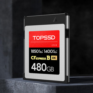 TOPSSD 天硕 CFE-B卡（GJB国军标认证）数据有保证，高品质1850MB/s_CFexpress存储卡 高速传输 480GB