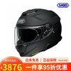 SHOEI 摩托车头盔