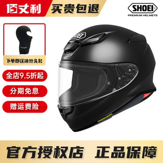 SHOEI头盔Z8日本摩托车男女四季全盔赛道机车盔 Z8 BLACK亮黑 L