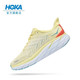 HOKA ONE ONE Clifton 8 克利夫顿 8 女款运动跑鞋 1119394