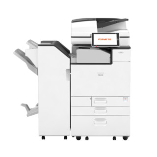 方正（Founder） FR6230C国产彩色大型打印机支持麒麟系统A3A4复印机打印扫描复合机 FR6230C基本配置+三四纸盒+小册子装订器