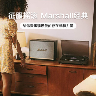 12期免息MARSHALL WOBURN Ⅱ 无线蓝牙重低音音箱