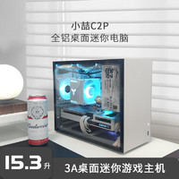 Gintol 京特尔 AMD迷你游戏主机（7500F、技嘉B650M、华硕RX6750GRE 12G、16G+1TB）