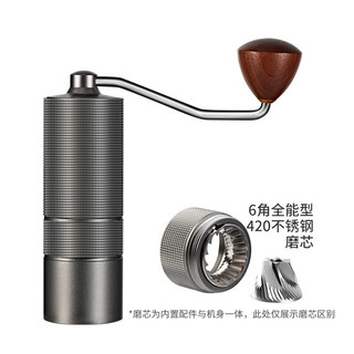 朗特乐（Le Bronte）咖啡豆研磨器手摇磨豆机手动磨粉机意式手冲咖啡磨豆机双轴研磨器 R06pro六角 灰色