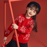MooMoo 莫莫 童装线上女中童小飞象毛衫圣诞羊绒衫红色国庆元旦中国红