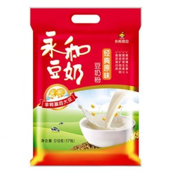 YON HO 永和豆浆 豆奶粉 经典原味 510g