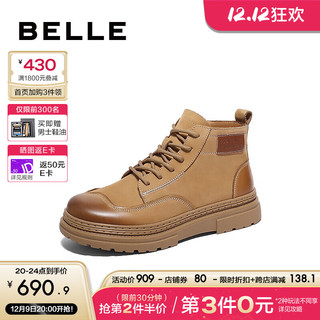 BeLLE 百丽 复古潮搭休闲靴男2024春季商场同款真皮工装靴加绒8FY01AD4 黄棕-单里 40