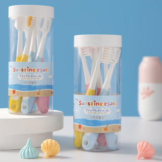 COOKSS 儿童牙刷3-6-12岁婴儿超软毛护龈口腔清洁宝宝训练牙刷