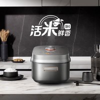 YANXUAN 网易严选 美的（Midea）电饭煲CFB4081H