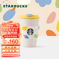 STARBUCKS 星巴克 杯子咖啡杯 自然系列塑料随行杯配杯套355ml 男女朋友 355ml自然系列塑料随行杯配杯套