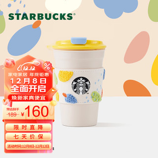 STARBUCKS 星巴克 杯子咖啡杯 自然系列塑料随行杯配杯套355ml 男女朋友 355ml自然系列塑料随行杯配杯套