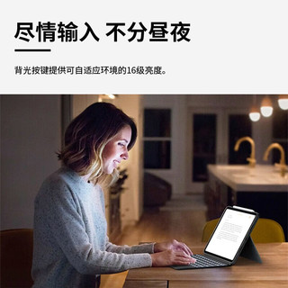 logitech 罗技 Combo Touch iPad Pro保护套妙控键盘平板电脑键盘保护 IK1176 （iPad