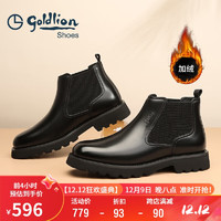 goldlion 金利来 男靴正装切尔西靴时尚个性厚底加绒保暖靴子G580340331AAR黑色41
