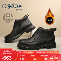 goldlion 金利来 男鞋男靴都市时尚商务休闲皮鞋加绒保暖棉靴G520340210AAR黑色42