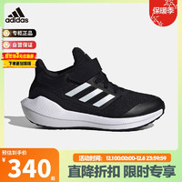 阿迪达斯（adidas）童鞋秋冬男女大小童魔术贴运动鞋 HQ1294黑 13-K/32码/195mm 