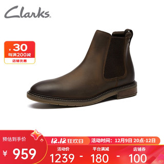 Clarks 其乐 男士切尔西靴Clarkdale Hall 蜜蜡色261630697