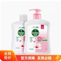 Dettol 滴露 洗手液抑菌滋润清香型家用儿童促销装套装500g*2瓶