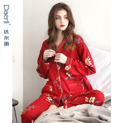 Daerli 达尔丽 红色睡衣女春秋季纯棉长袖薄款家居服套装本命年新疆棉印花可外穿 蓝色-山茶花 XL:建议体重120-130斤