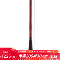 达亿瓦（DAIWA） DAIWA达亿瓦 21 胡仙升  并继竿碳素鲫鱼竿钓鱼竿手杆台钓竿 胡仙升 特选 15尺