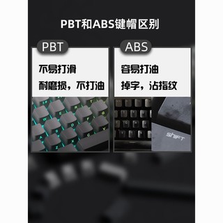 密探 微尘pro键帽PBT透光原厂高度二色注塑正侧刻渐变色个性键帽