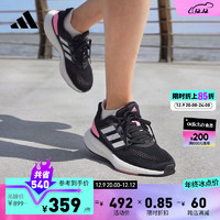 adidas阿迪达斯PUREBOOST 22 W女子随心畅跑舒适跑步运动鞋 黑/粉/白 36.5(225mm)