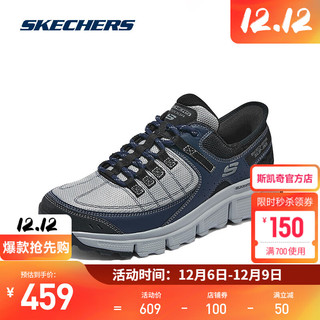 斯凯奇（Skechers）2023男士黑色运动鞋轻质舒适支撑户外鞋237622 灰色/海军蓝色/GYNV 39