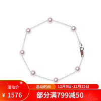Akoya K18WG 5.0mm Akoya珍珠手链Uwajima珍珠饰品 白色