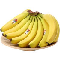 佳农（Goodfarmer）香蕉新鲜软糯香甜大香蕉新鲜芭蕉自然熟香蕉banana 【佳农香蕉】3斤【净重】