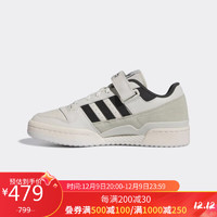 adidas 阿迪达斯 中性 三叶草系列 FORUM LOW 休闲板鞋 IE7217 40码UK6.5码