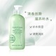 88VIP：Elizabeth Arden/伊丽莎白雅顿 绿茶身体乳 500g