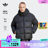 adidas阿迪达斯三叶草男装冬季600蓬运动保暖连帽鸭绒羽绒服 黑色 A/XS