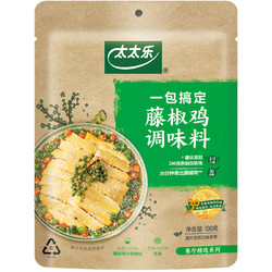 太太乐 藤椒鸡 复合调味料 100g